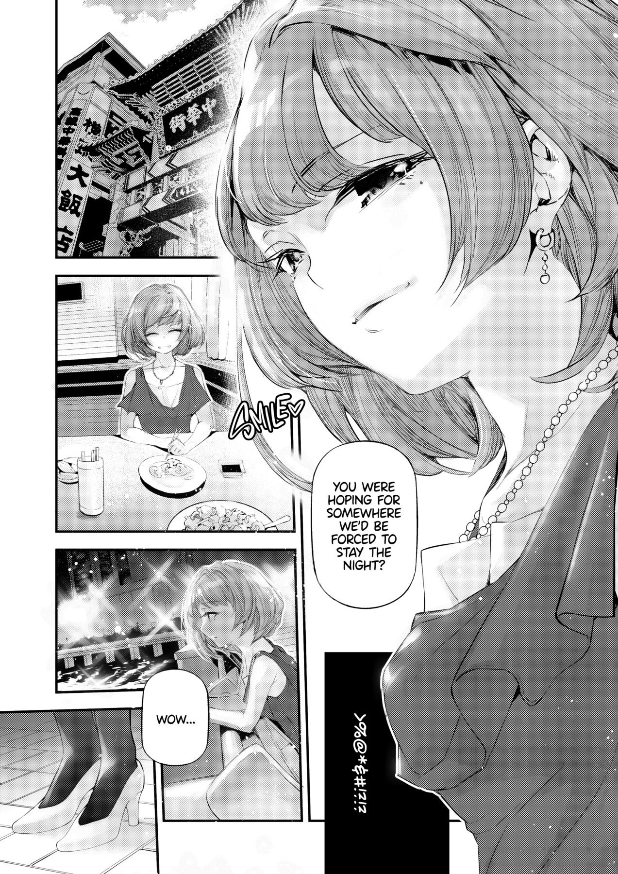 Hentai Manga Comic-Kaede In Crimson-Read-3